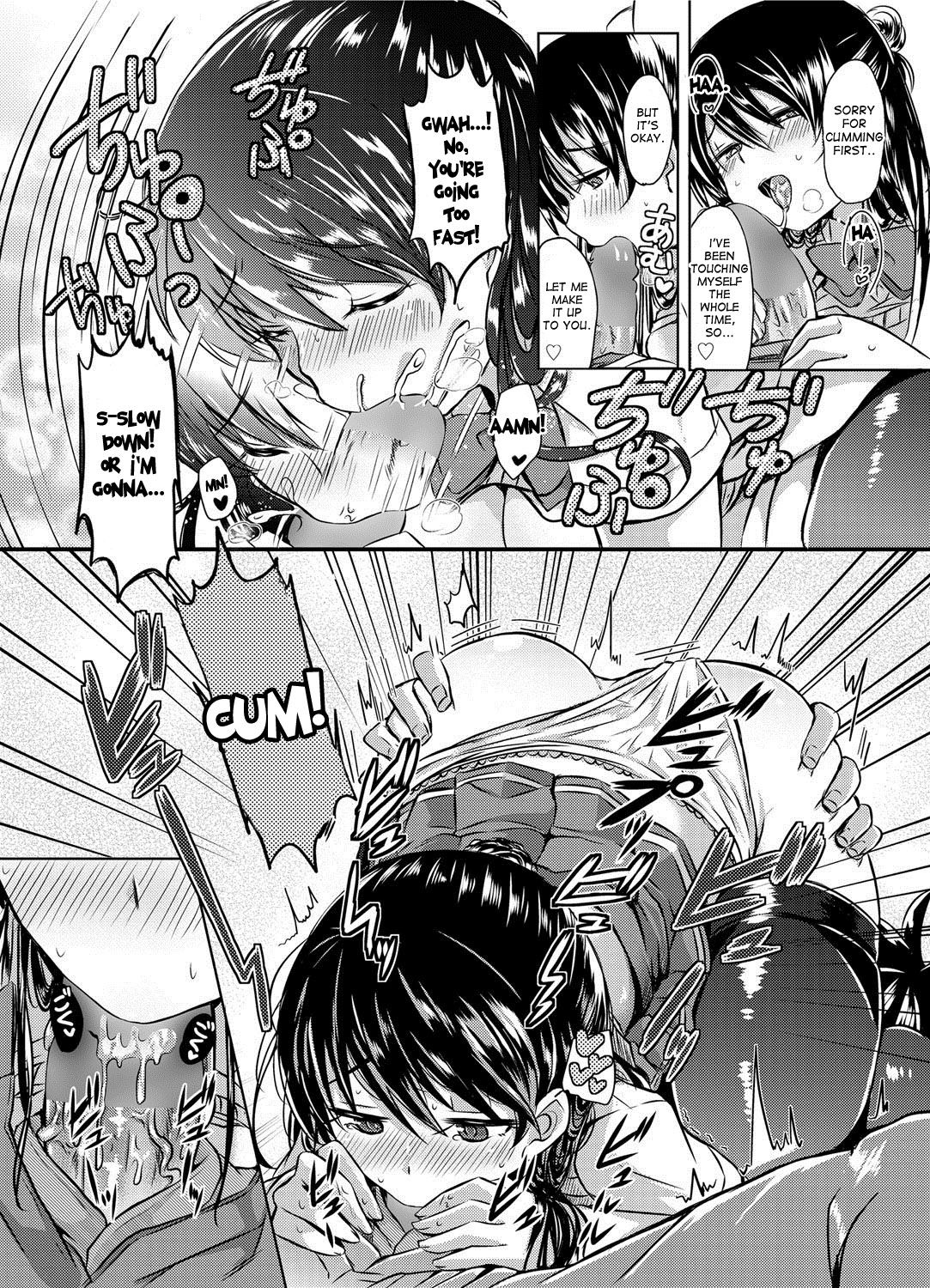 Hasegawa-san to Mori-kun | Hasegawa-san and Mori-kun page 8 full