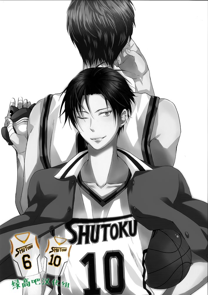 gravitate towards page 2 full