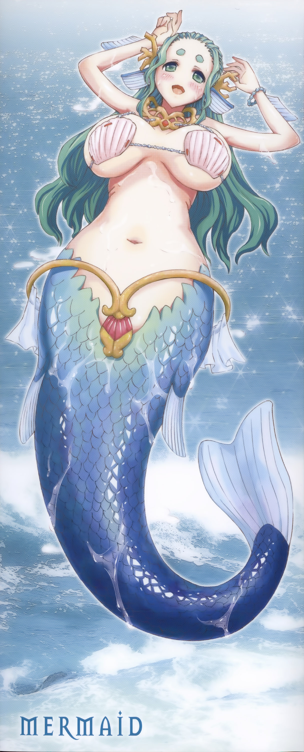 Venus Garden ~Higenjitsu Otome to Deaeru Machi~ page 5 full