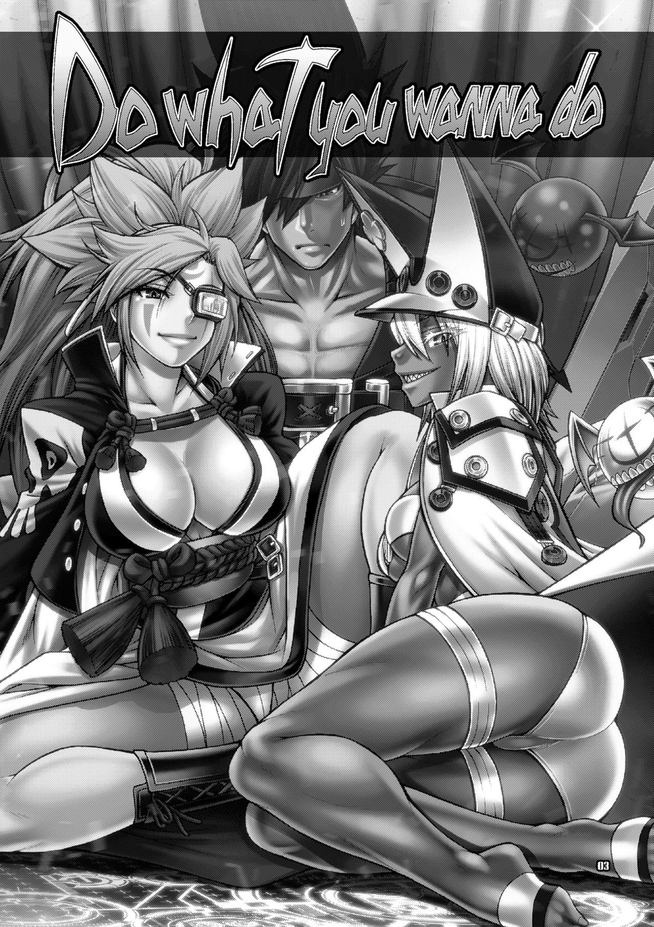 Do What You Wanna Do page 2 full