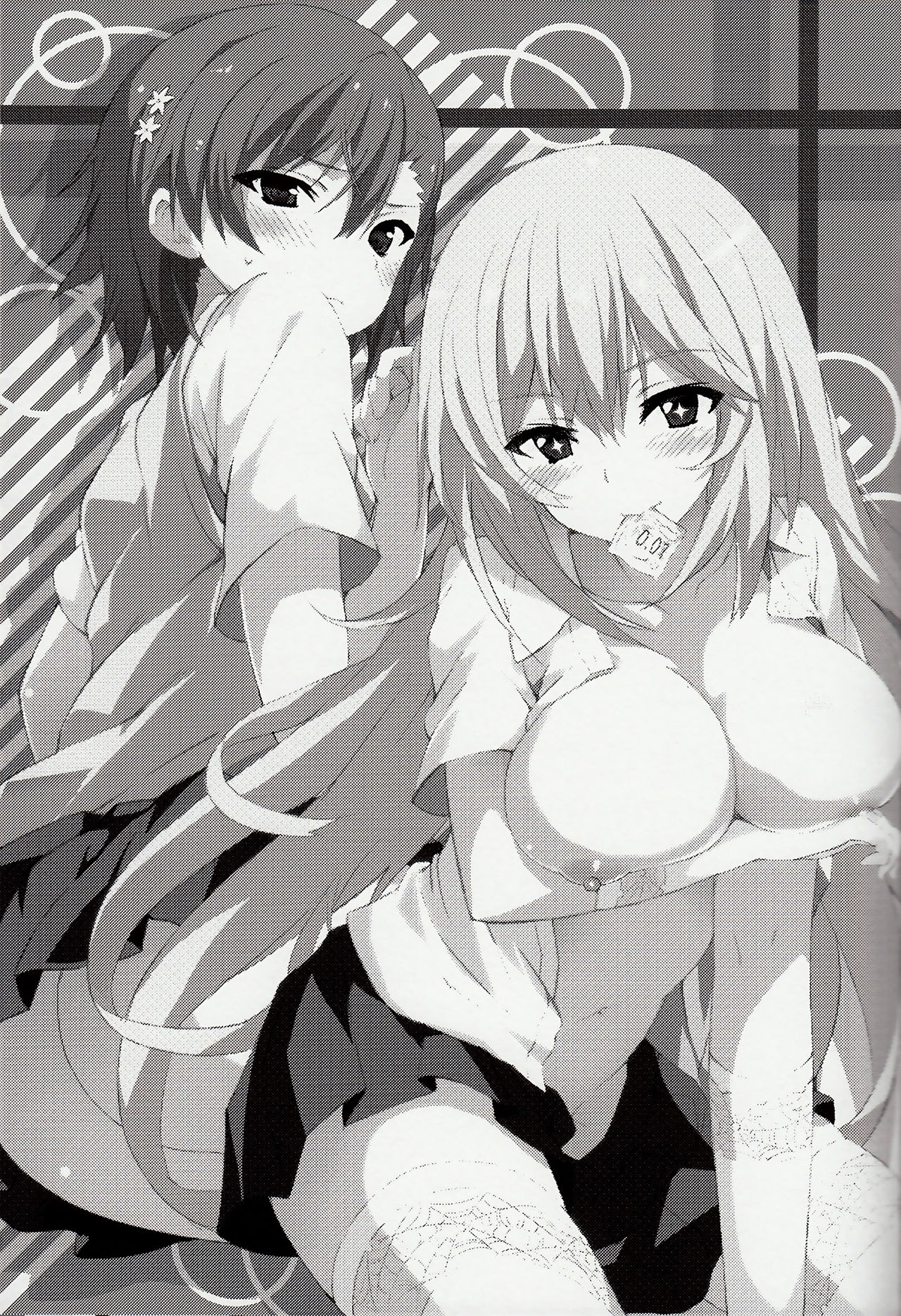 BiriBiri Shock! page 3 full