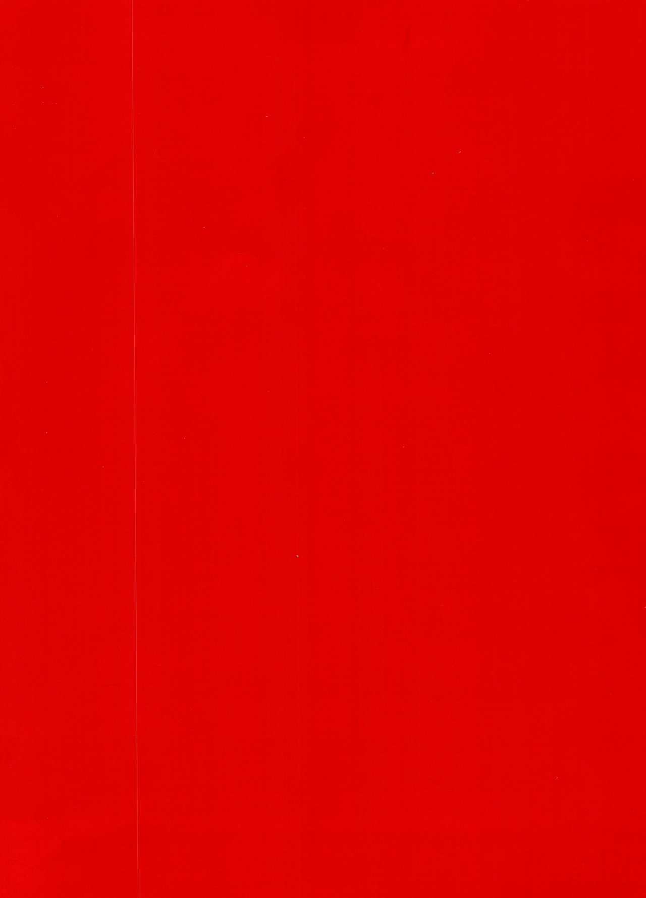 Bokura Kaikaku page 2 full