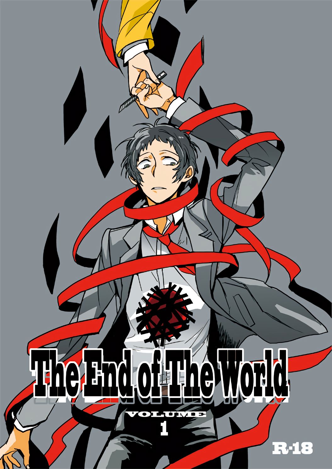 The End Of The World Volume 1 page 1 full