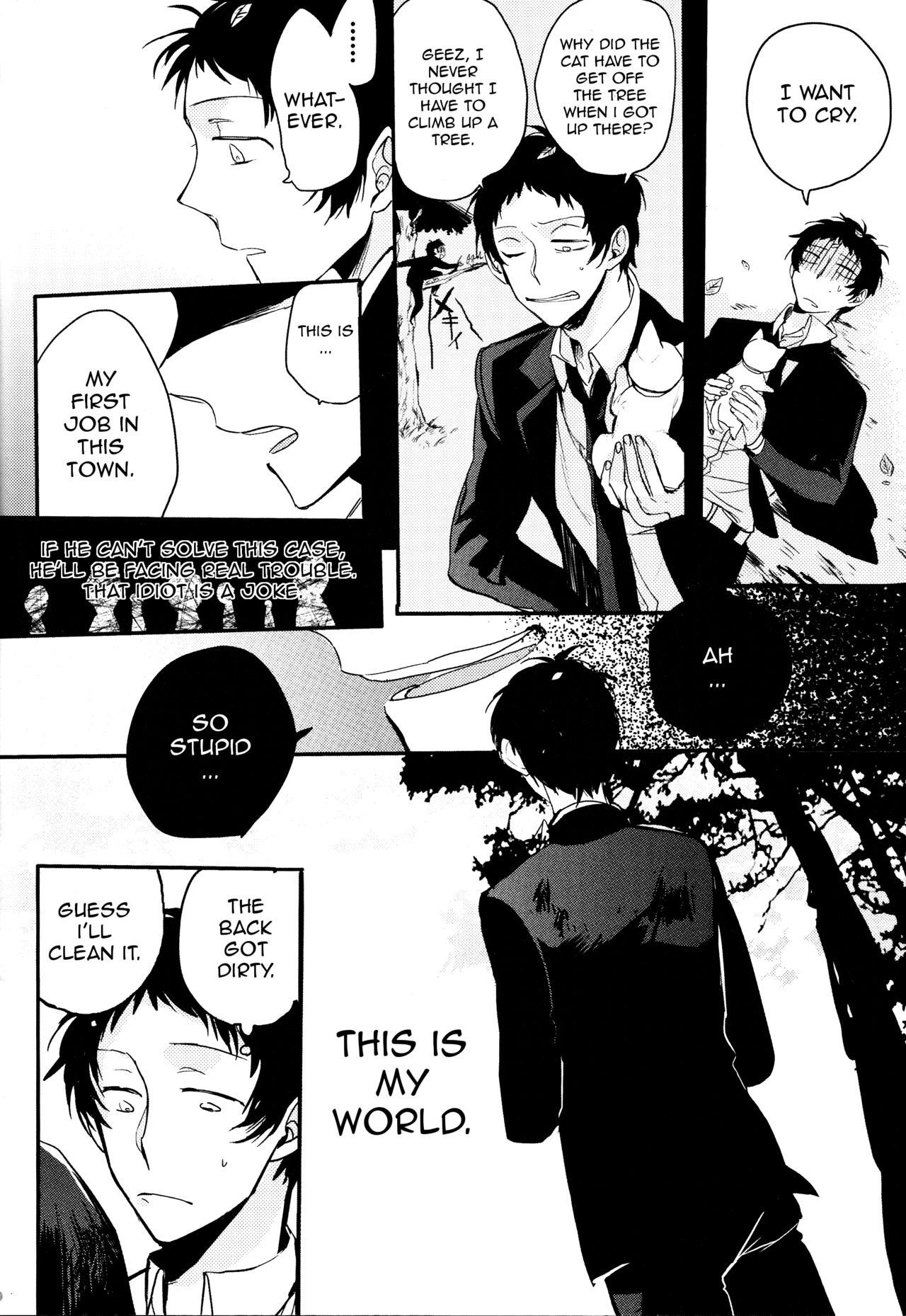 The End Of The World Volume 1 page 10 full