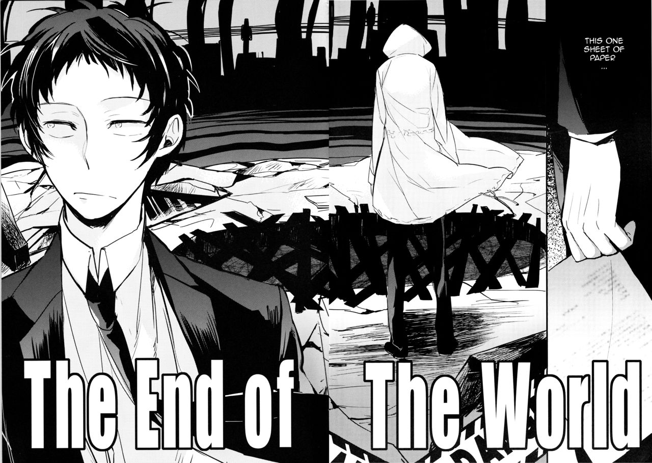 The End Of The World Volume 1 page 7 full