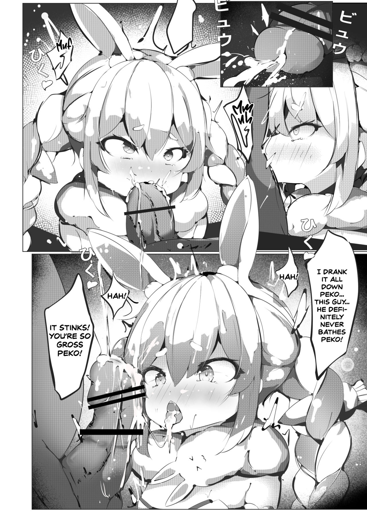 Pekora no Ecchi na Haishin | Pekora's Naughty Livestream page 8 full