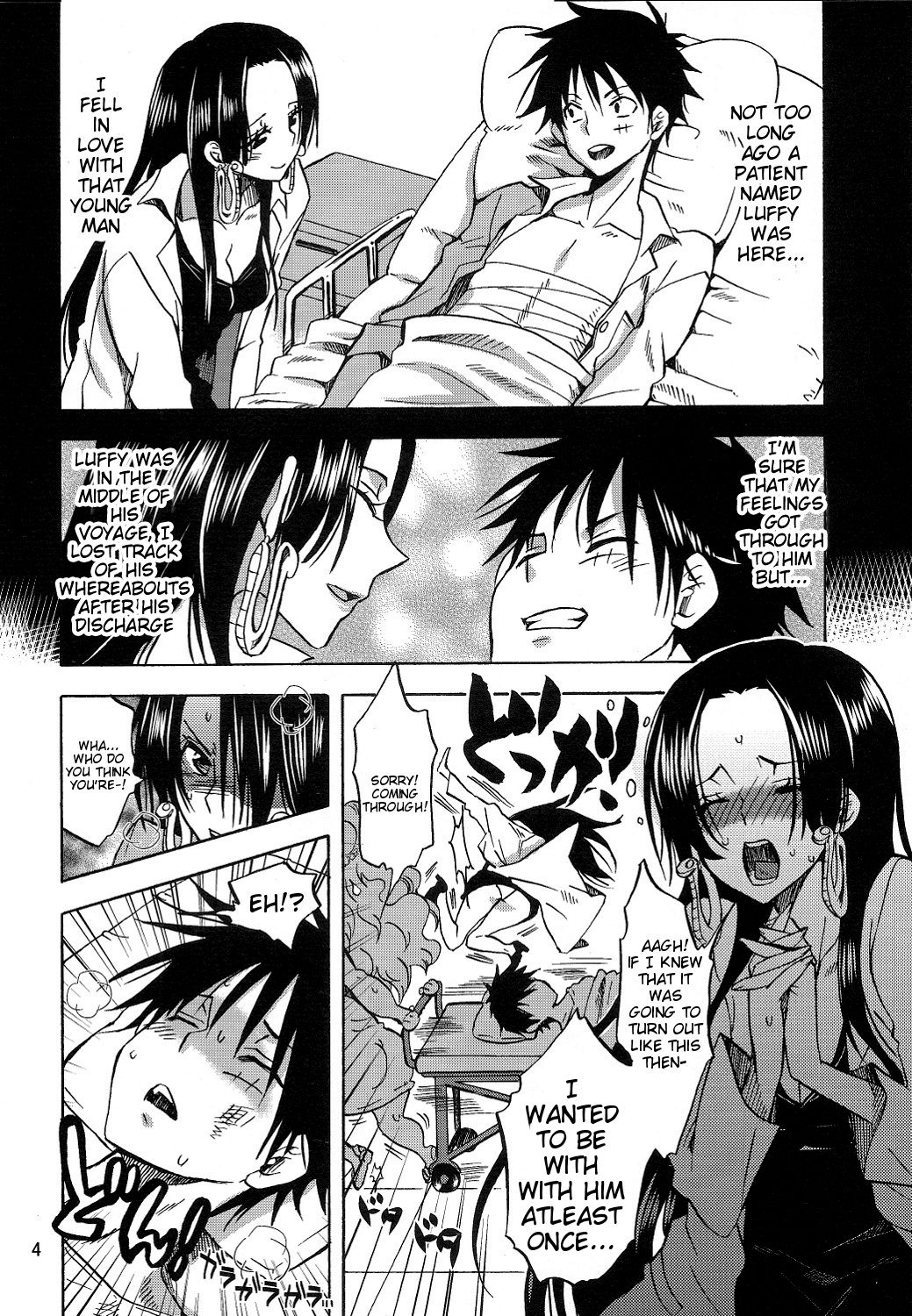 Pirates Hospital page 3 full