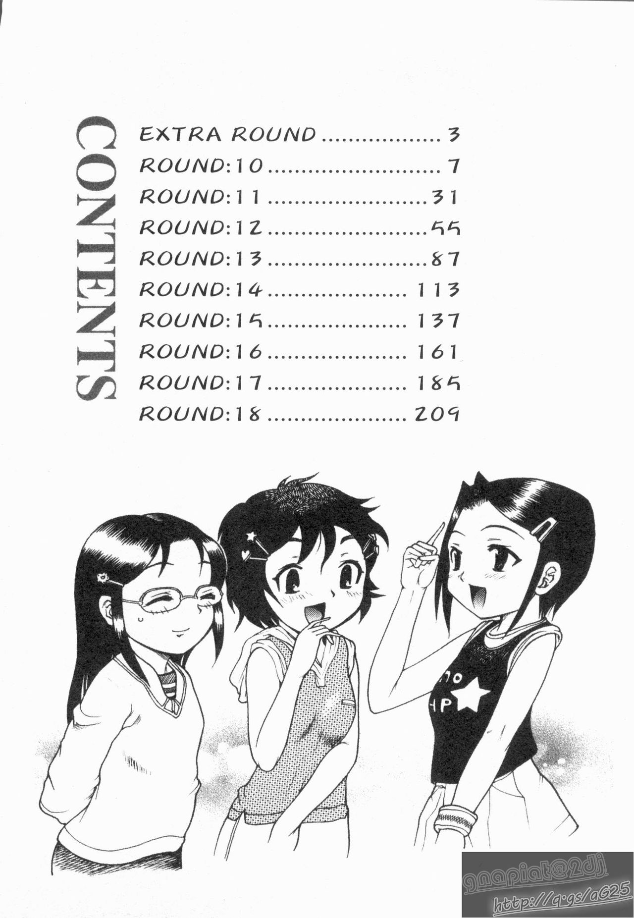 Ring x Mama 2 | 擂台 x 人妻 2 page 4 full