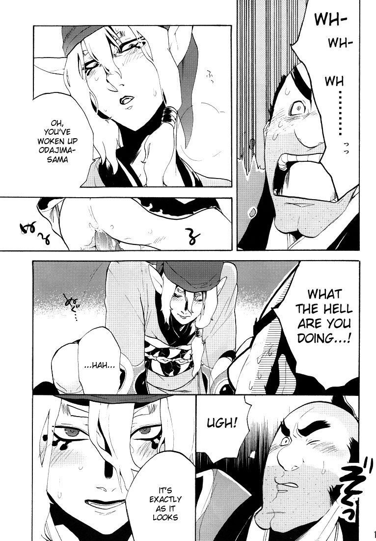 Michinoku hitoritabi page 10 full