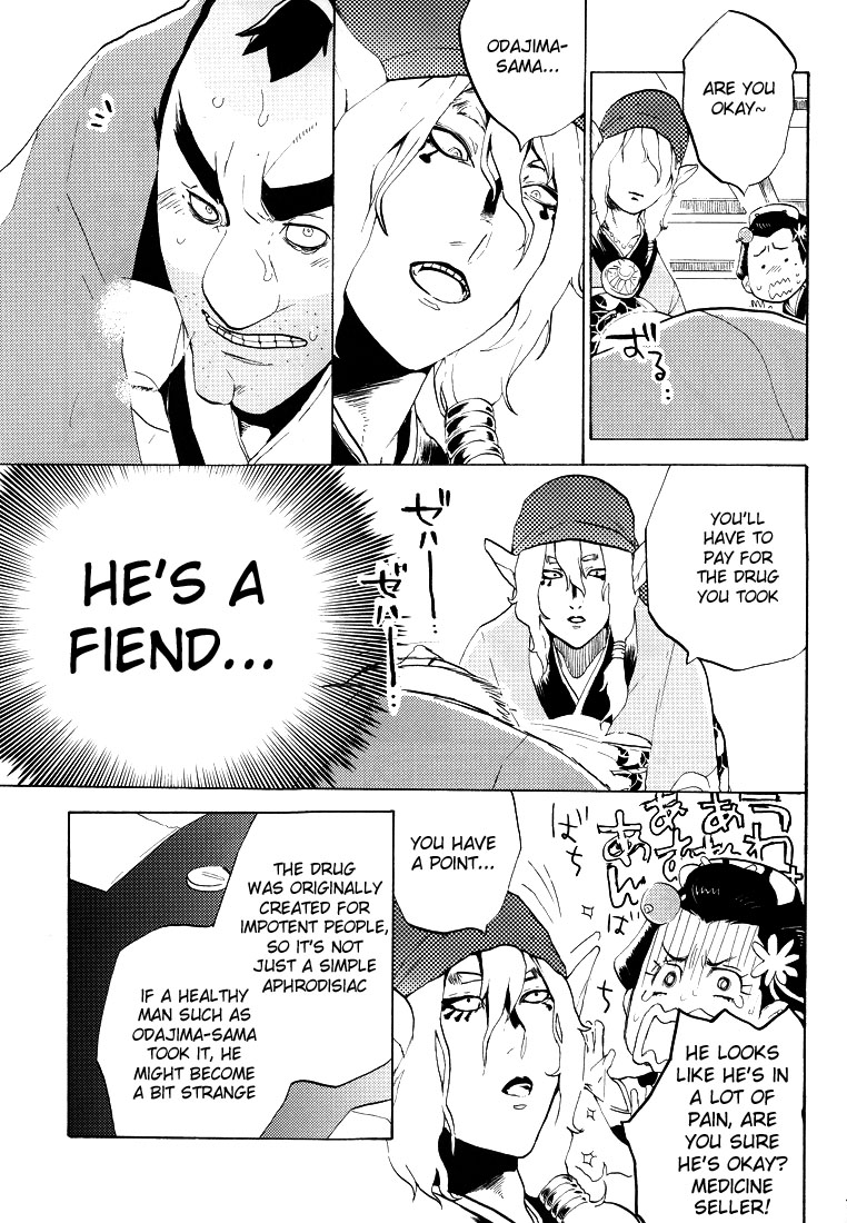 Michinoku hitoritabi page 6 full