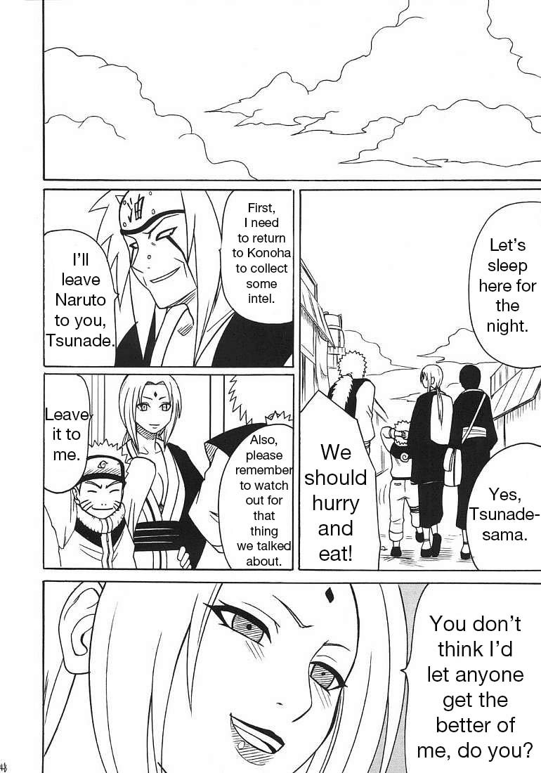 Uzumaki Hanataba 2 | Whirlpool Bouquet 2 page 3 full