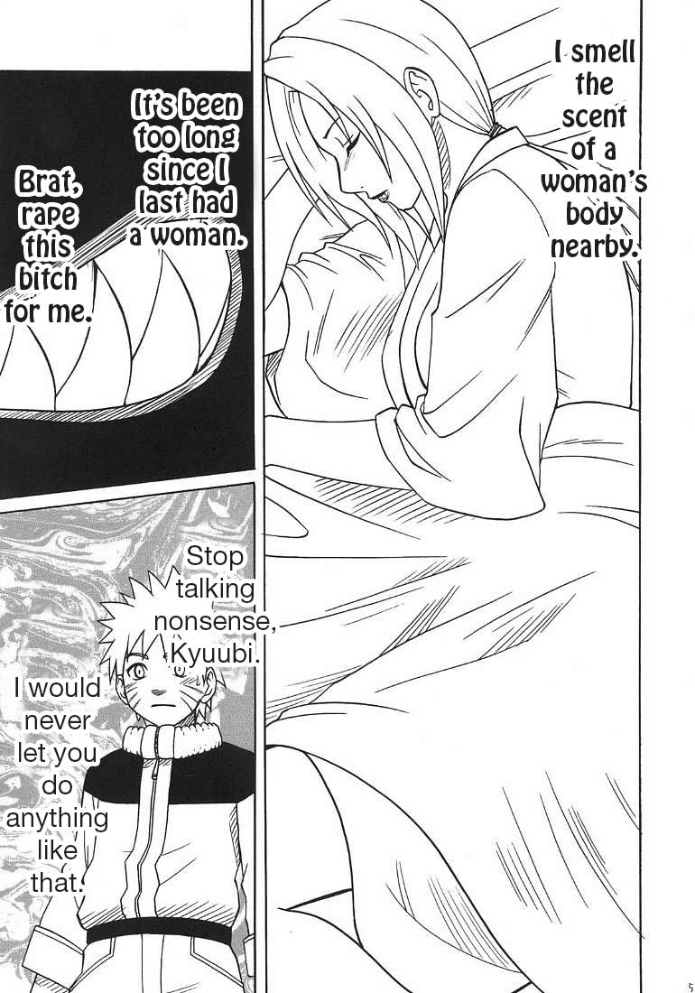 Uzumaki Hanataba 2 | Whirlpool Bouquet 2 page 6 full