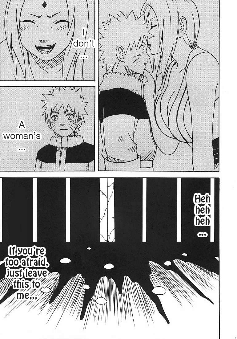 Uzumaki Hanataba 2 | Whirlpool Bouquet 2 page 8 full