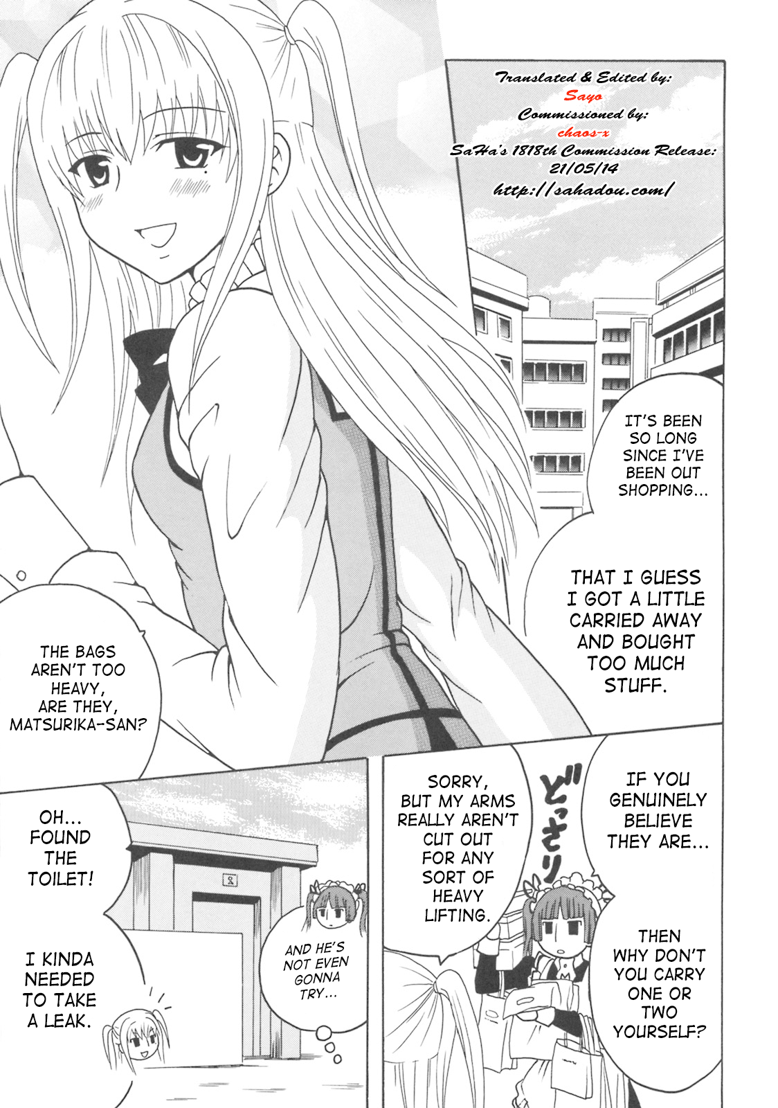 Maria ni Mune Kyun! Kyun! 3 page 4 full