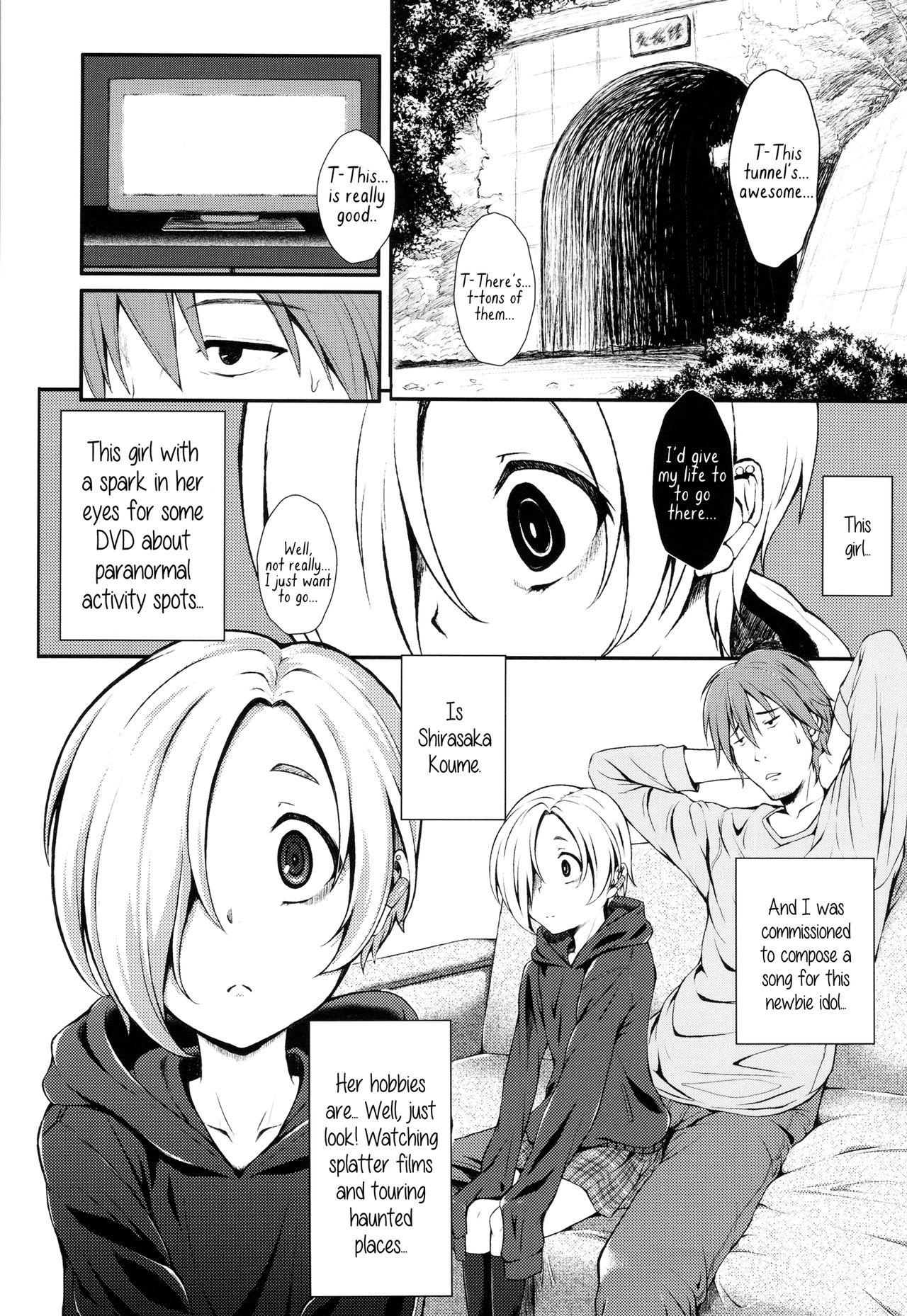 Watashi no Arika | Where to find me page 2 full