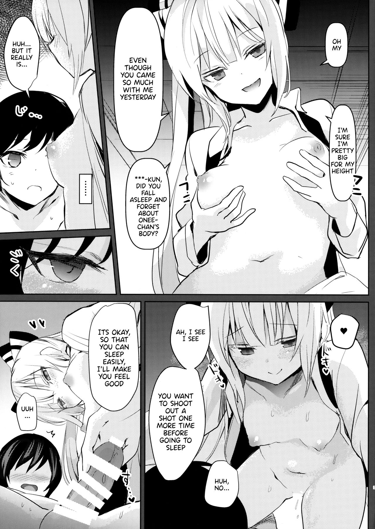 Mokou Onee-chan to Shota ga Ecchi Suru Hon 6 page 4 full