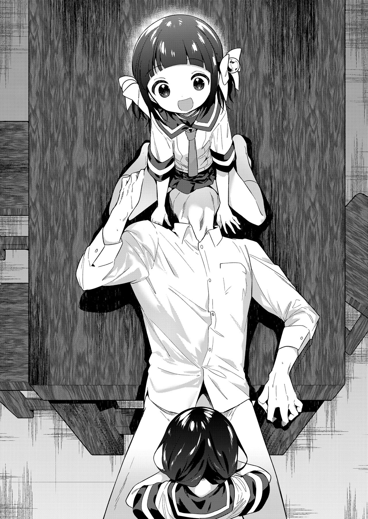 Warui Ko Chuuhen page 6 full