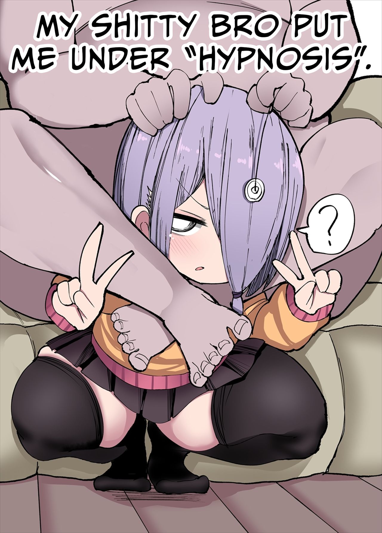 Kuso Aniki ga Saimin toka Iidashita. | My Shitty Bro Put Me Under Hypnosis. page 1 full