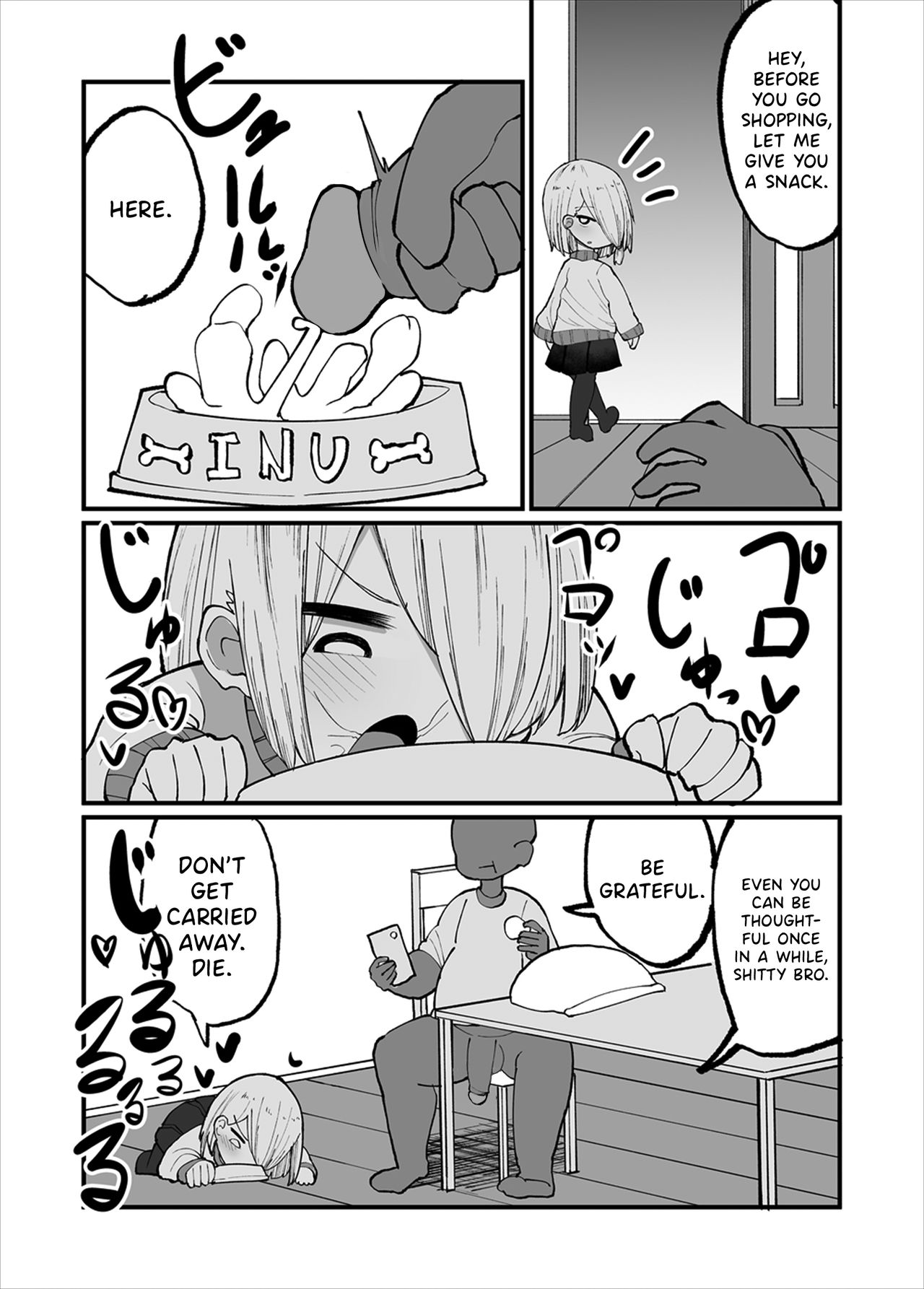Kuso Aniki ga Saimin toka Iidashita. | My Shitty Bro Put Me Under Hypnosis. page 10 full