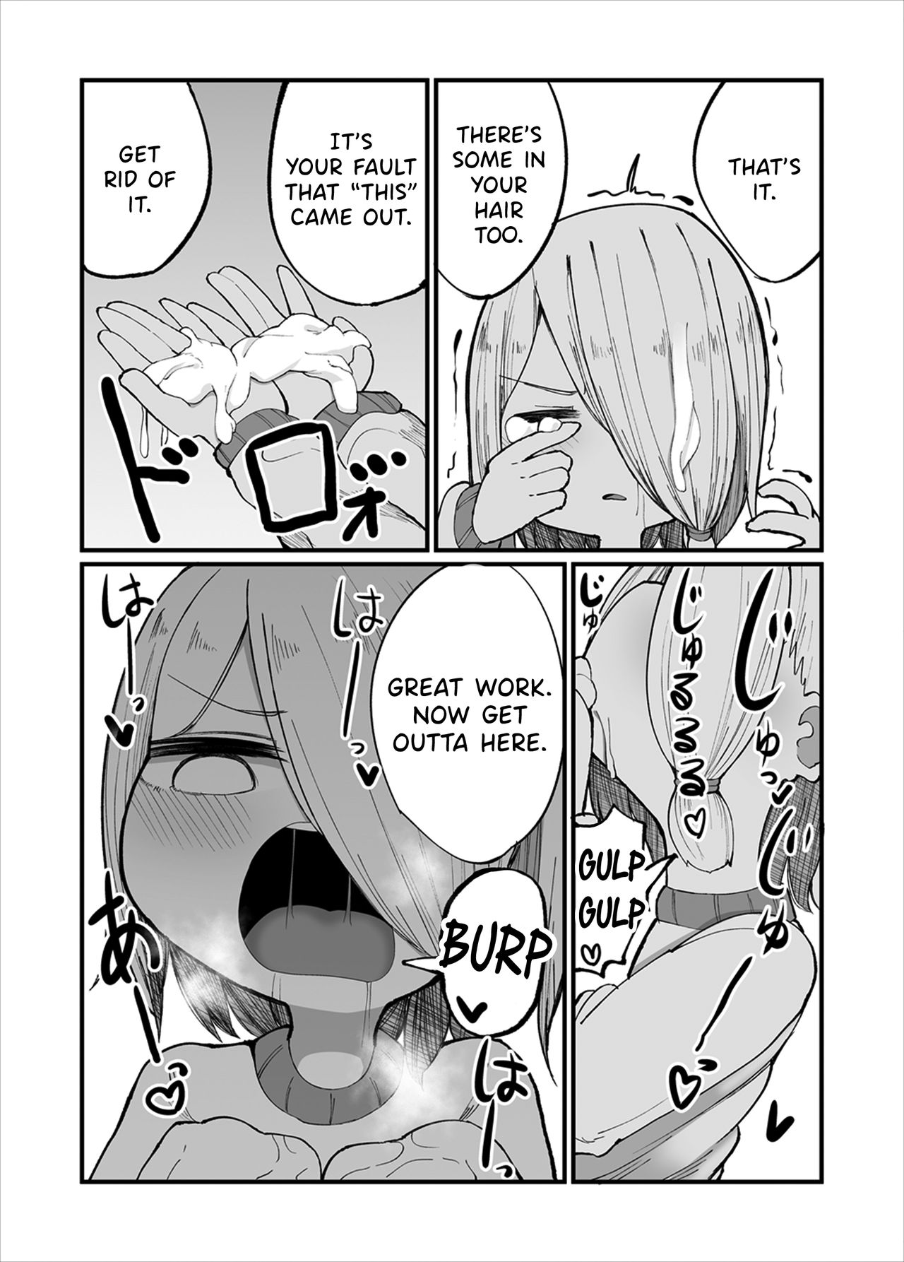 Kuso Aniki ga Saimin toka Iidashita. | My Shitty Bro Put Me Under Hypnosis. page 5 full