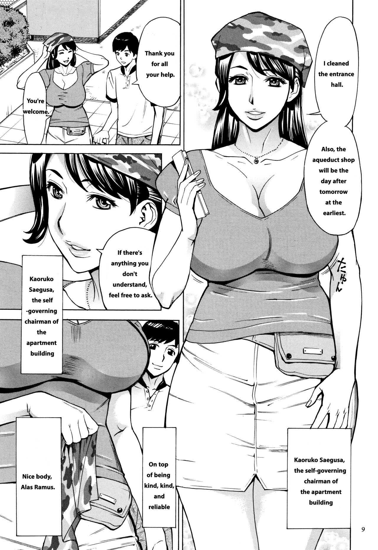 Oba-san dakedo, Daite Hoshii. page 10 full