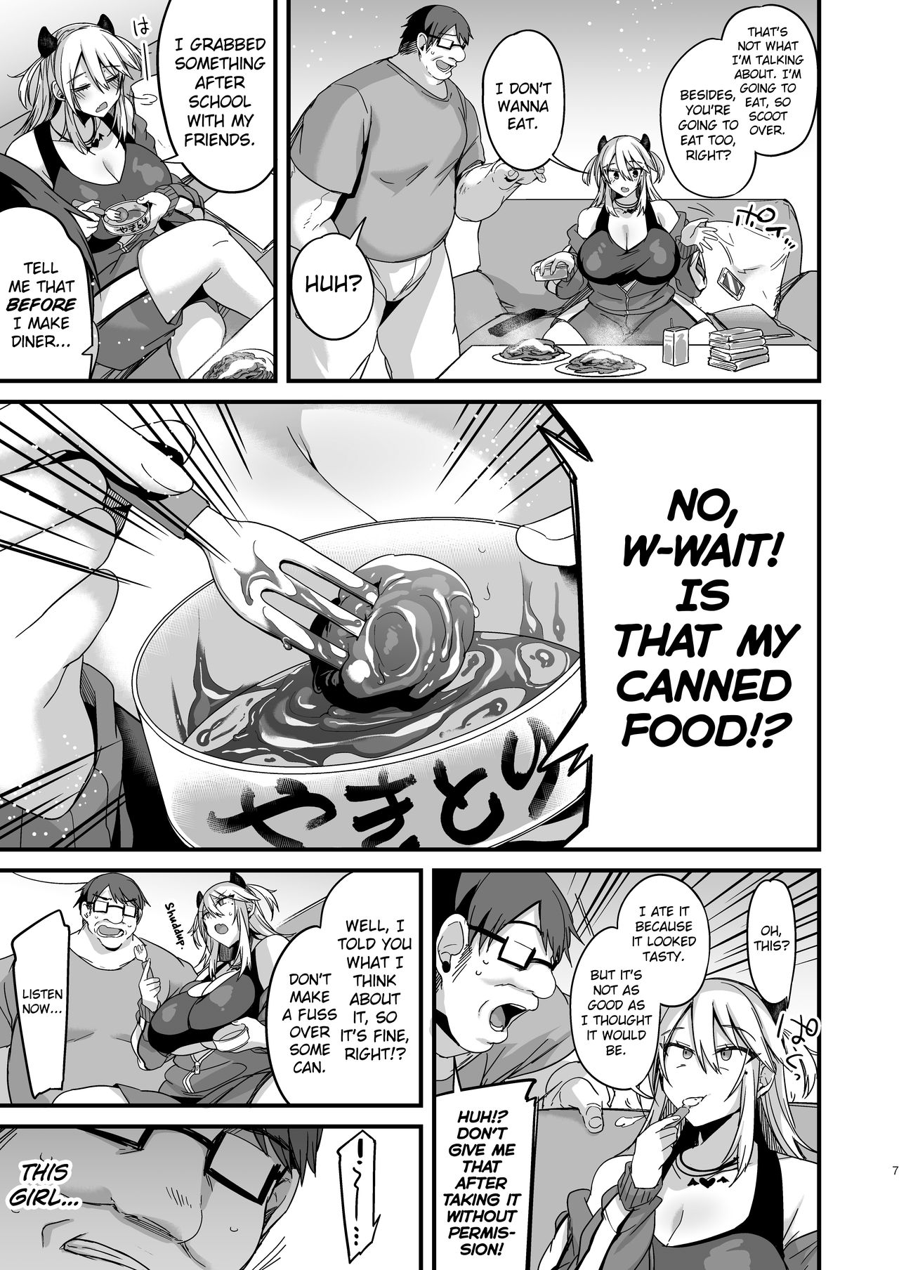 Miya-chan 1-nen Choukyou Jou | Miya-chan's year-long training first part page 7 full