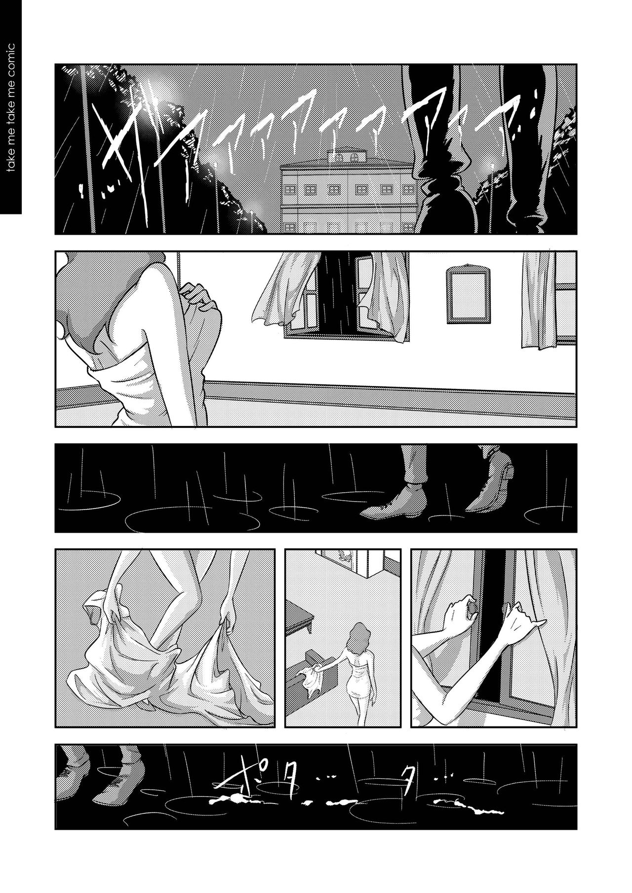 take me take me page 2 full