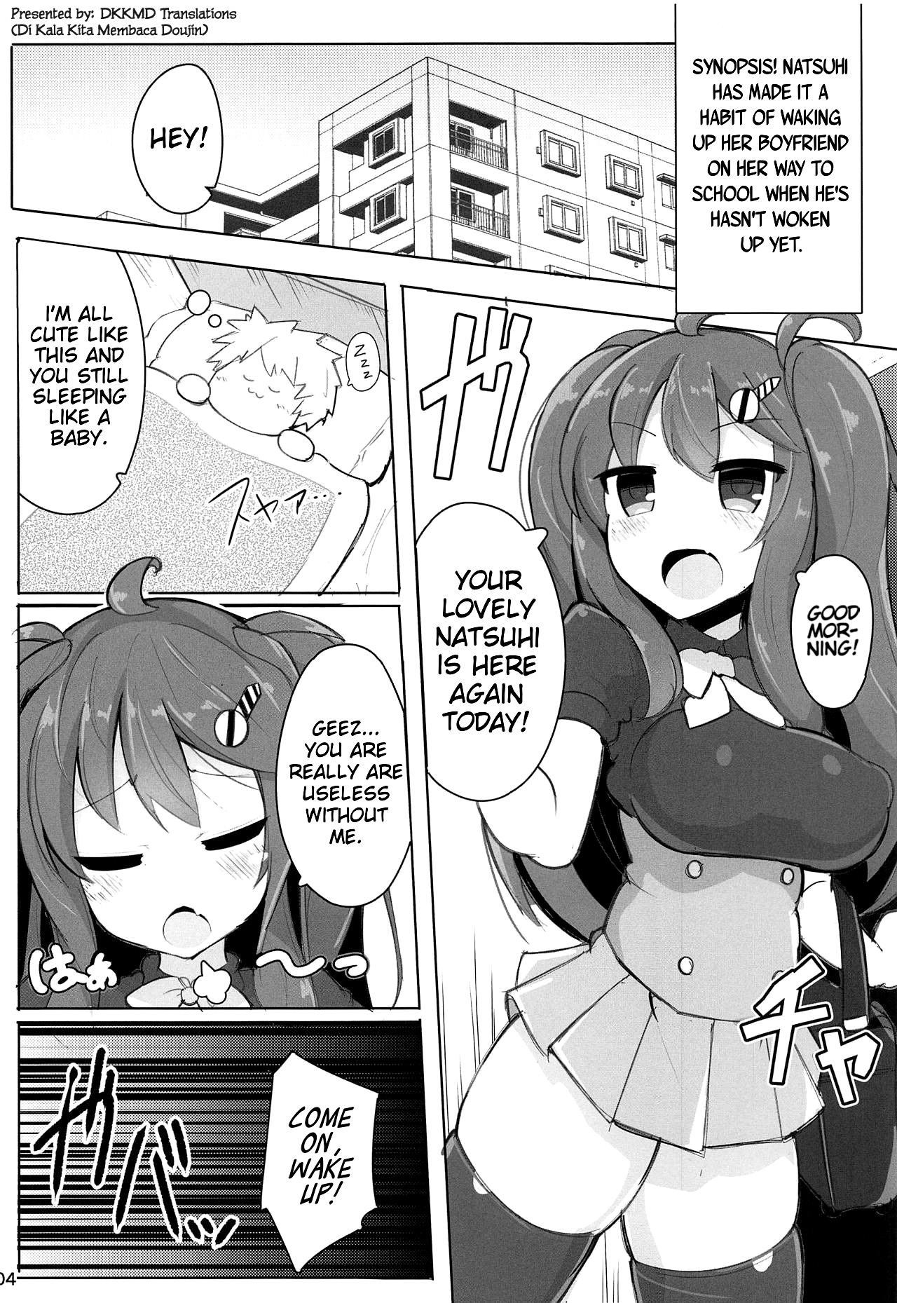 Natsuhi-san ga Sasotte Kuru kara Kareshi to Shite Wakarasete Mita Hanashi page 3 full
