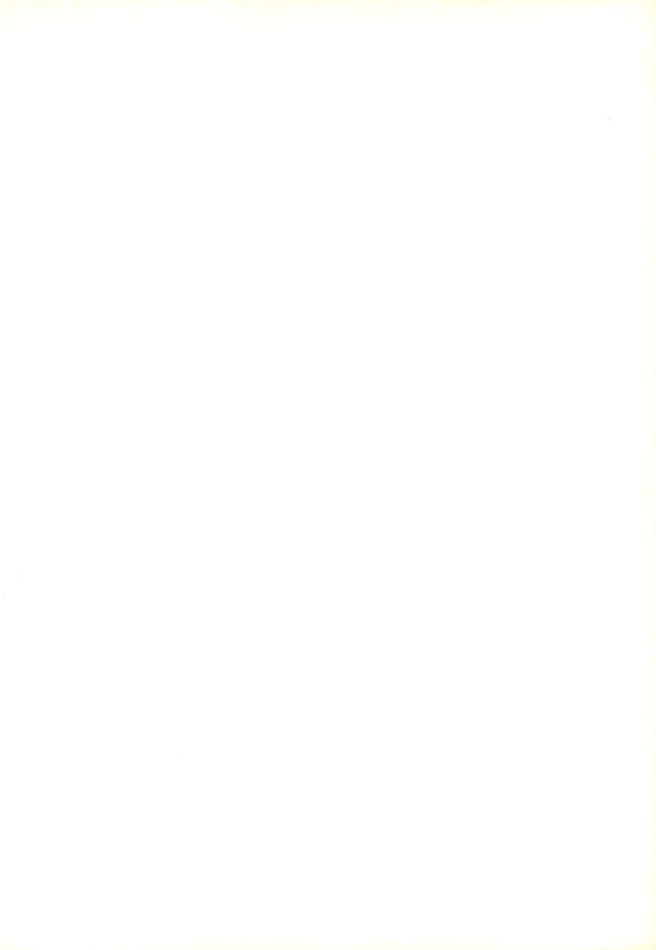 Doki Doki Tonight page 2 full