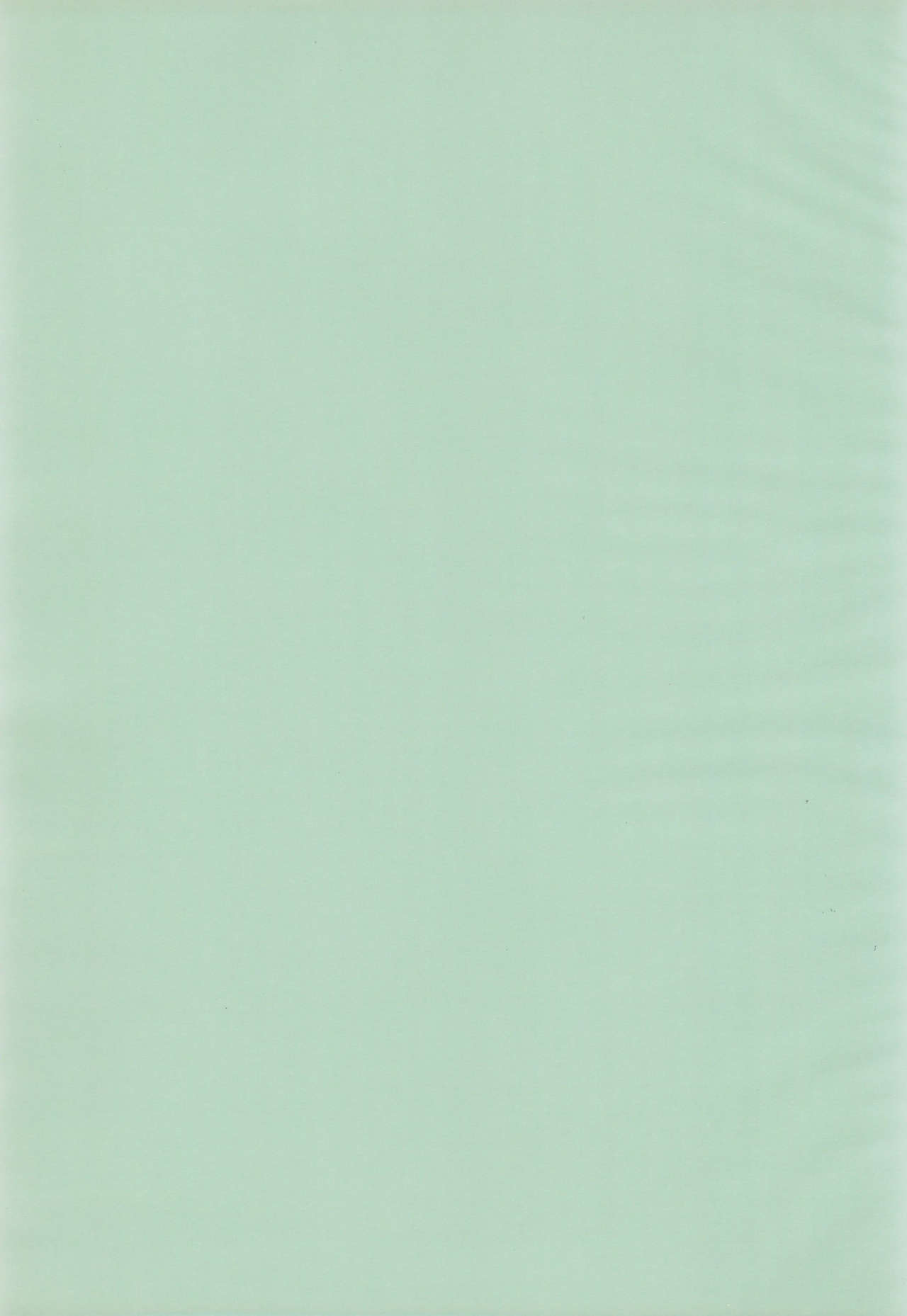 Doki Doki Tonight page 3 full