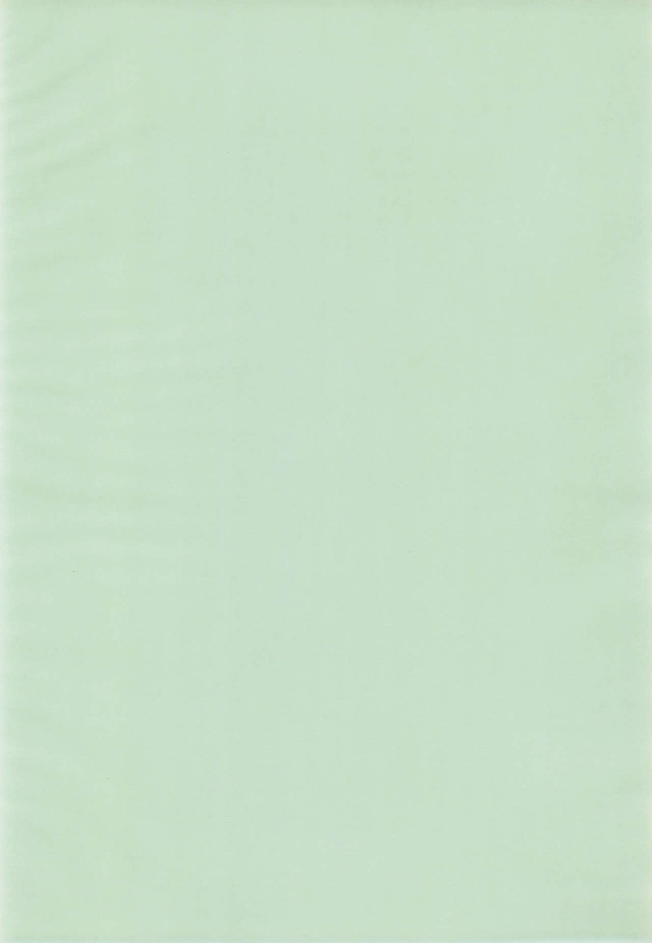 Doki Doki Tonight page 4 full