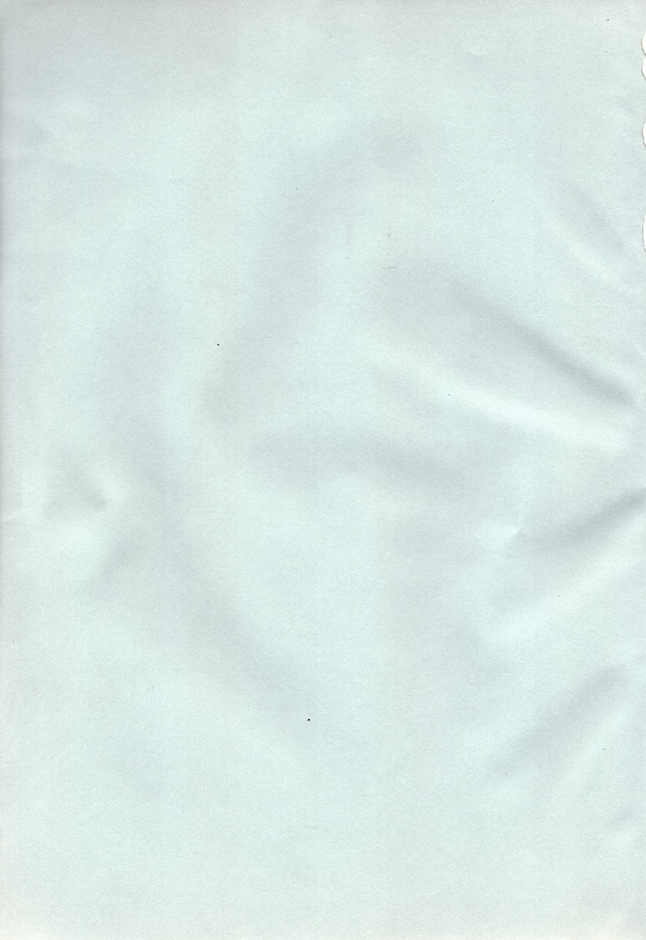 Amai Yume wa Totsuzen ni page 3 full