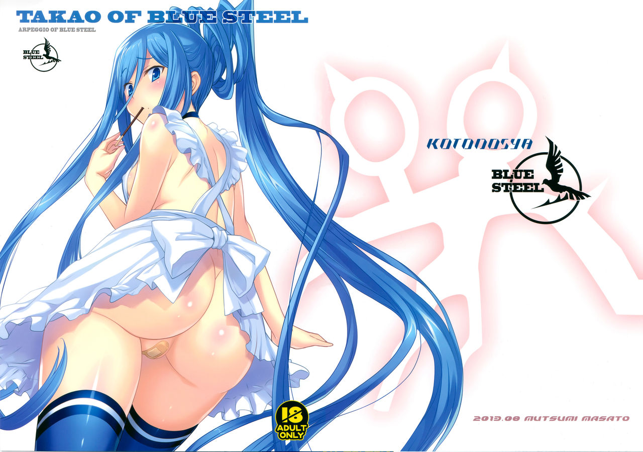 TAKAO OF BLUE STEEL page 2 full