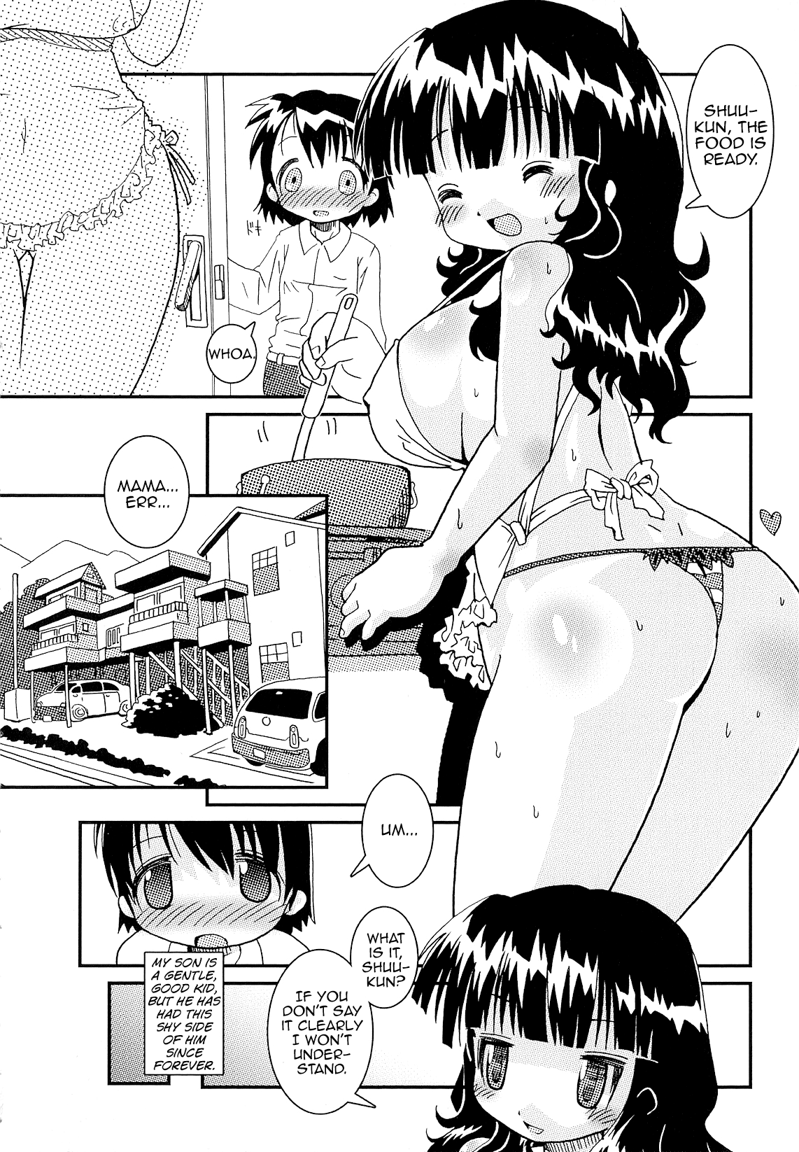 Mama ni wa Kanawanai page 2 full