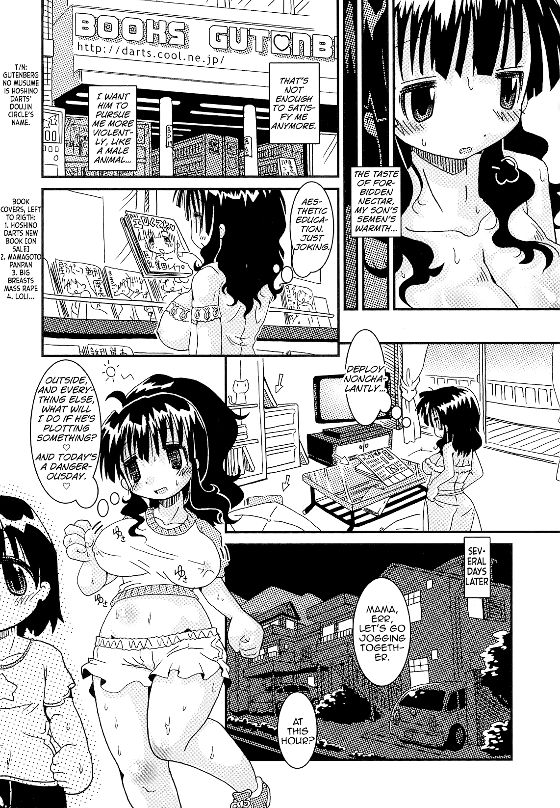 Mama ni wa Kanawanai page 9 full