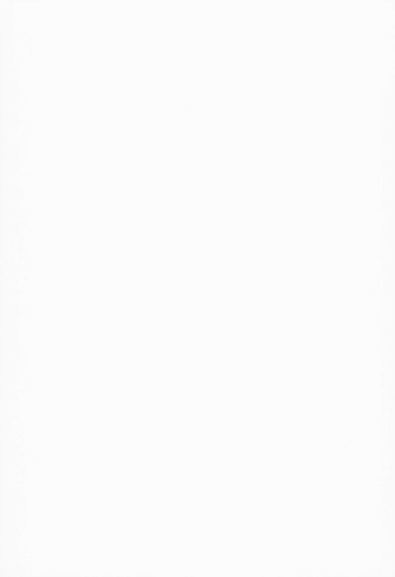 Shabu-zuke Biyori page 3 full