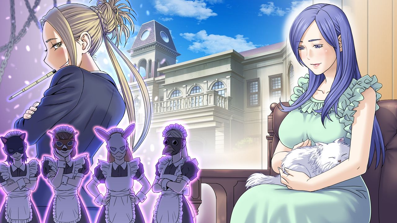 Yuumei IT Kigyou no Shachou Fujin, Kutsujoku no Kyousei SM Jigoku page 1 full