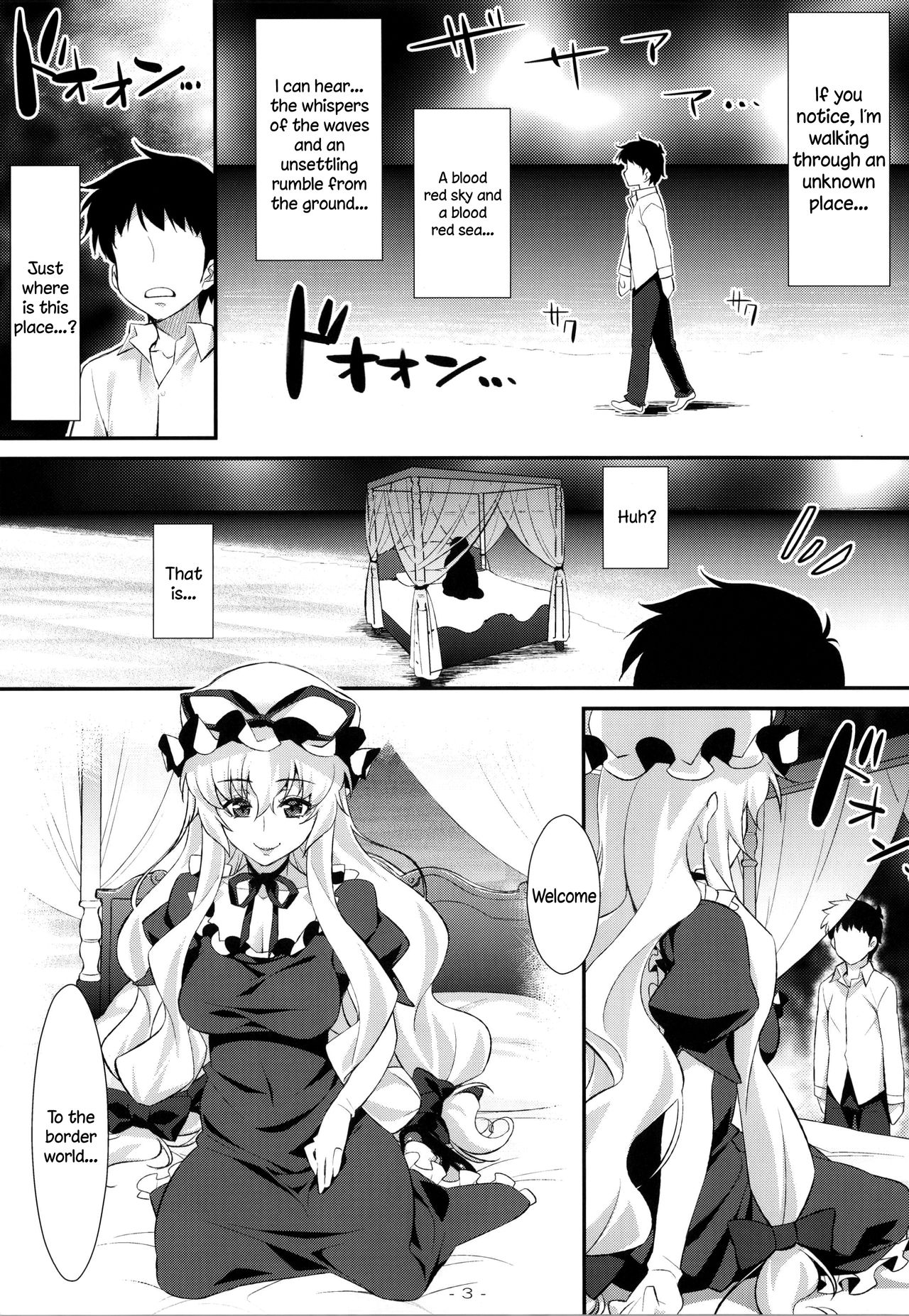 Yasei no Chijo ga Arawareta! 9  - A wild nymphomaniac appeared! 9 page 2 full