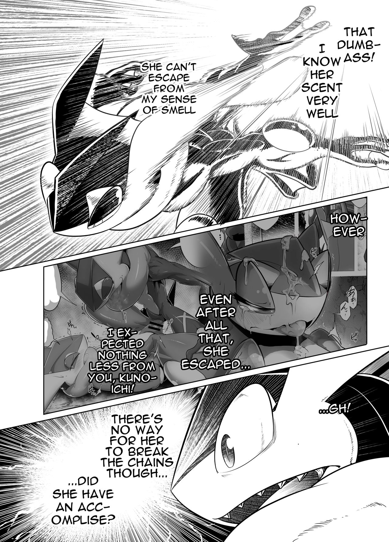 Kairaku Ochi 2 | Mind Break 2 page 10 full