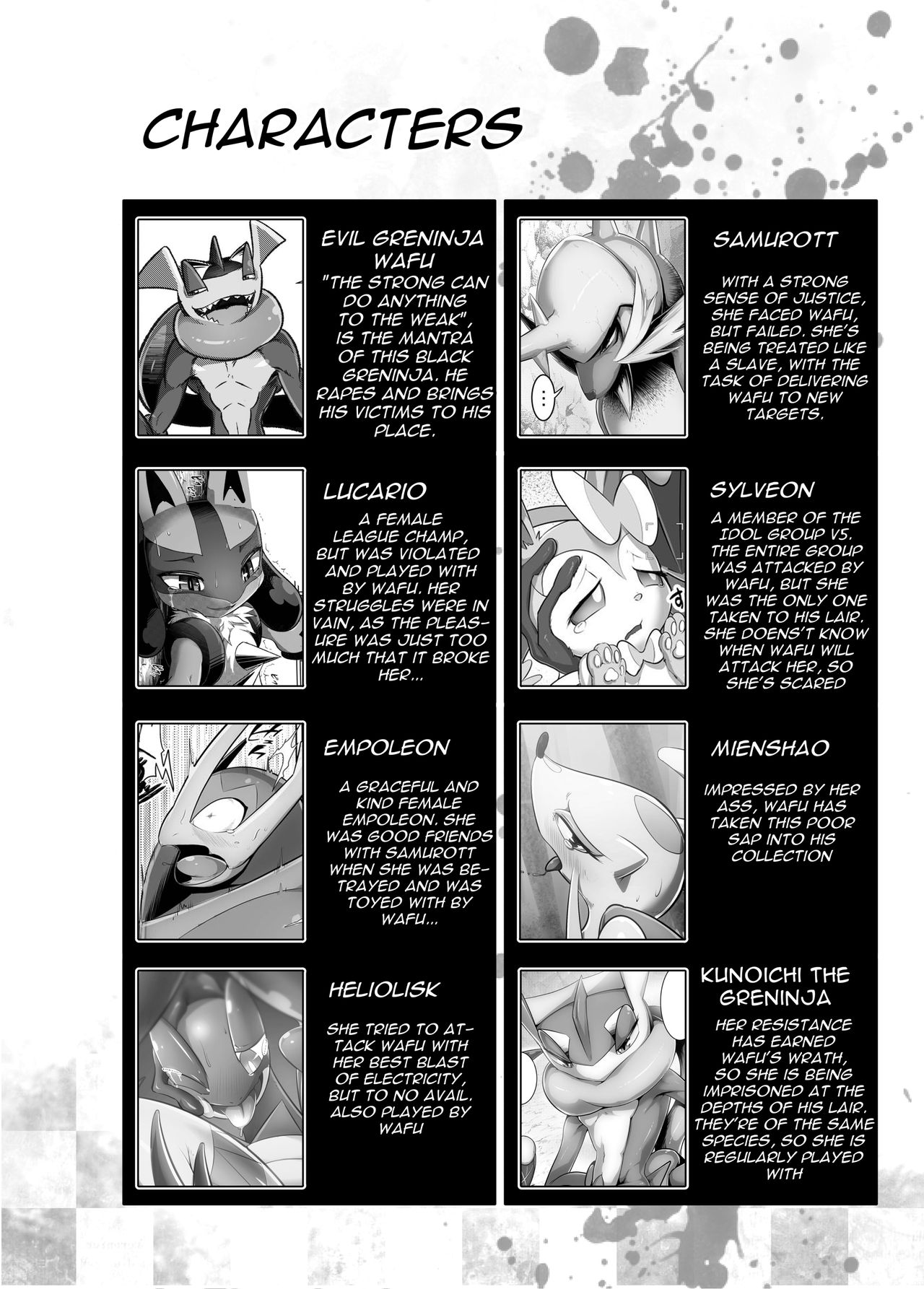 Kairaku Ochi 2 | Mind Break 2 page 8 full