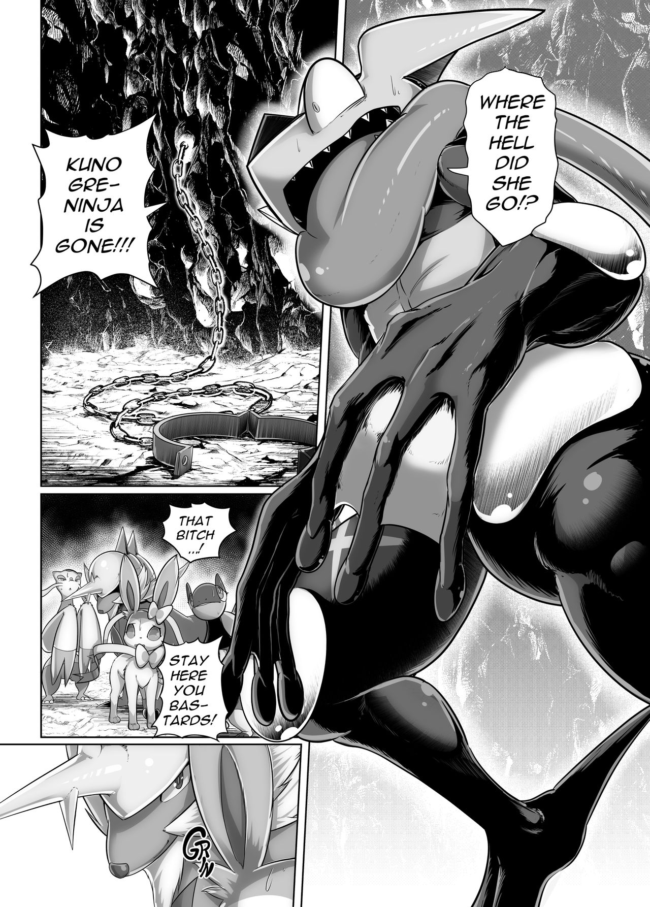 Kairaku Ochi 2 | Mind Break 2 page 9 full