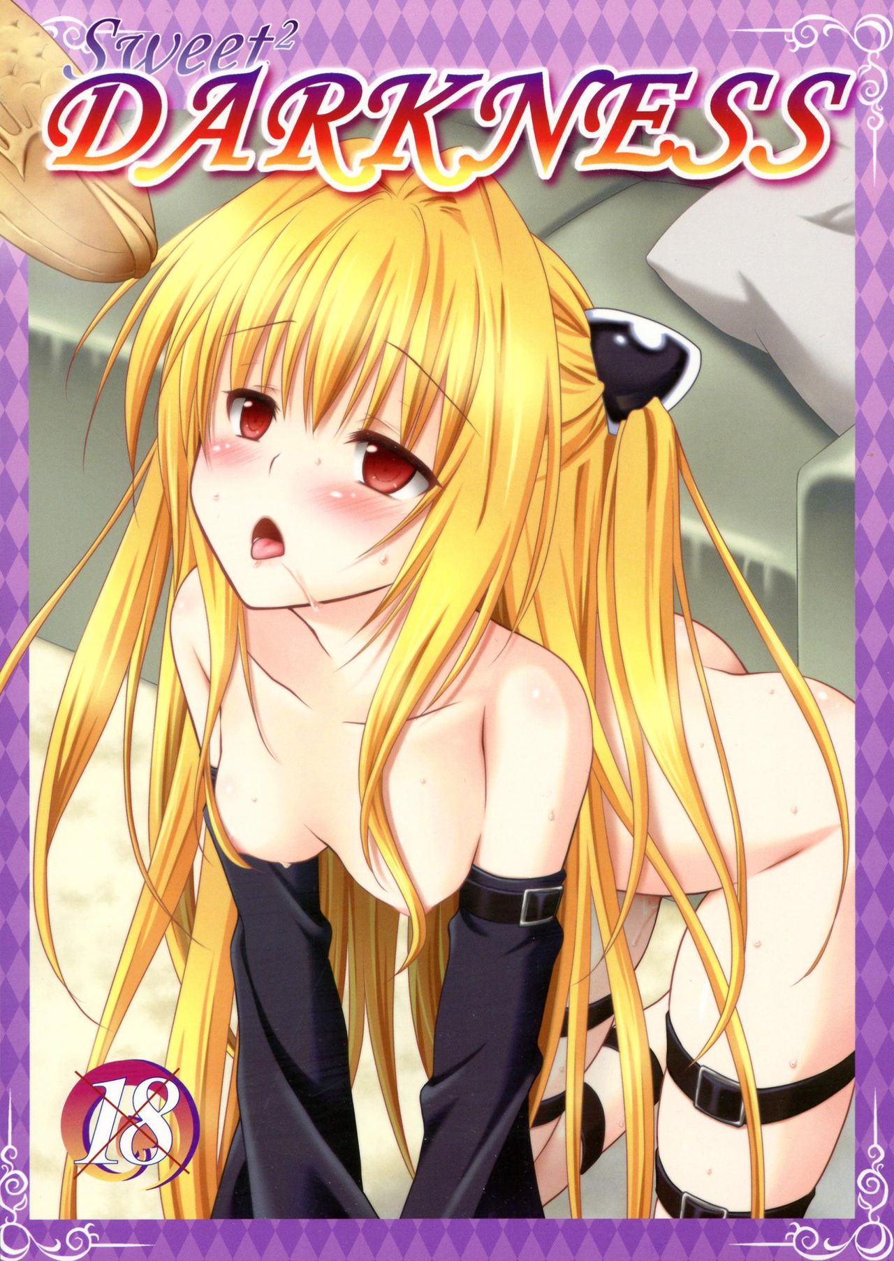 sweet² DARKNESS page 1 full