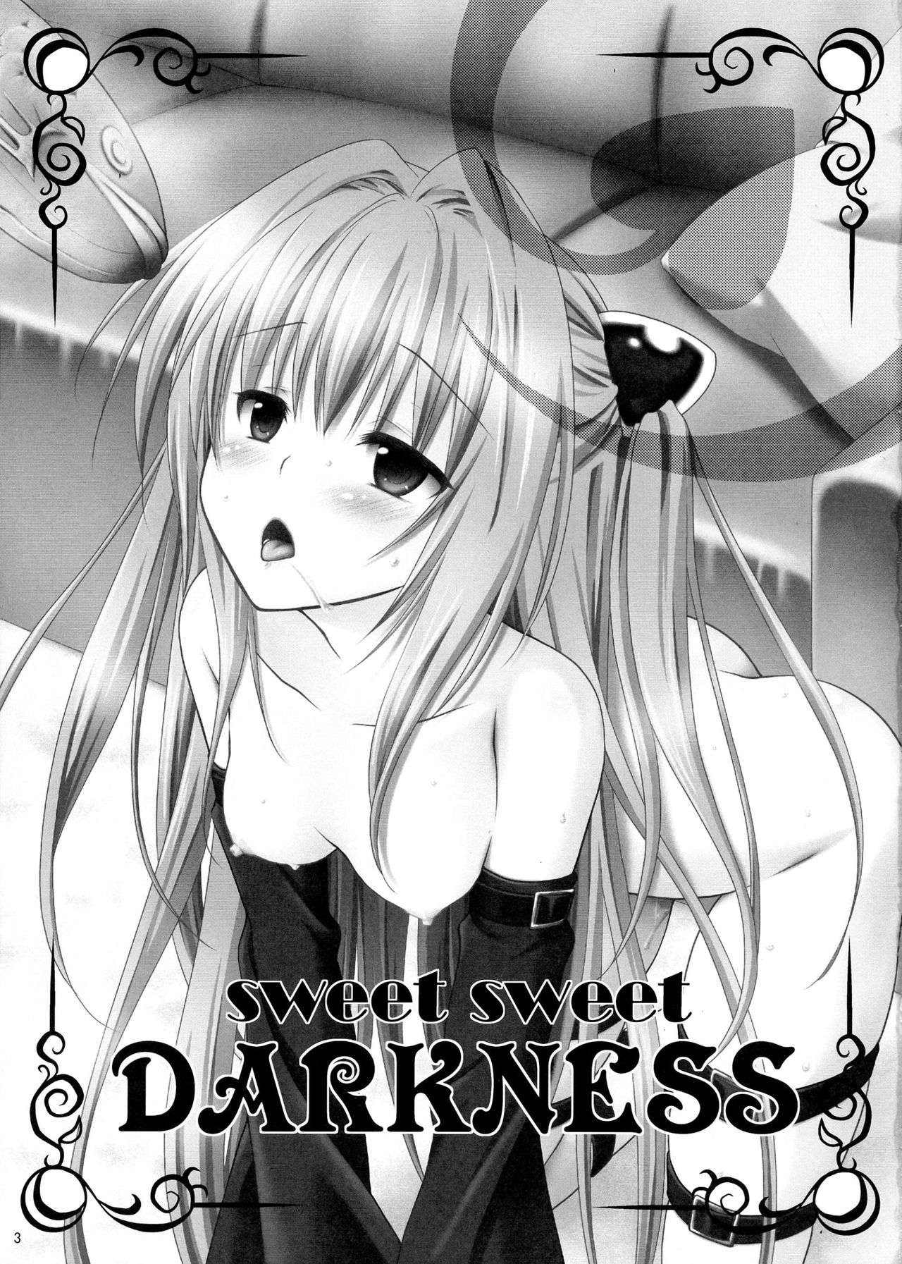 sweet² DARKNESS page 4 full