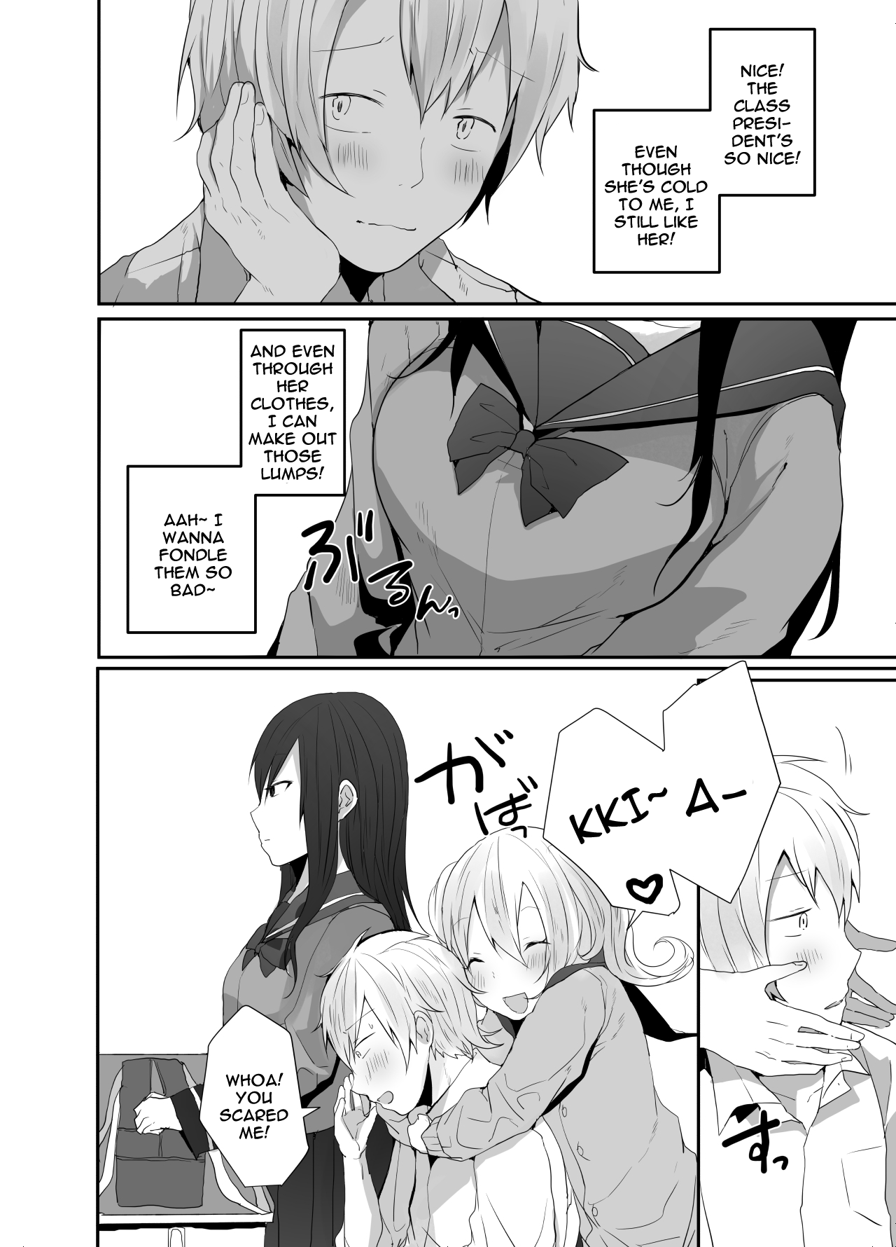 Iinchou wa Futsuu no Onnanoko ni Naritagatte iru | The Class President Wants To Be a Normal Woman page 3 full