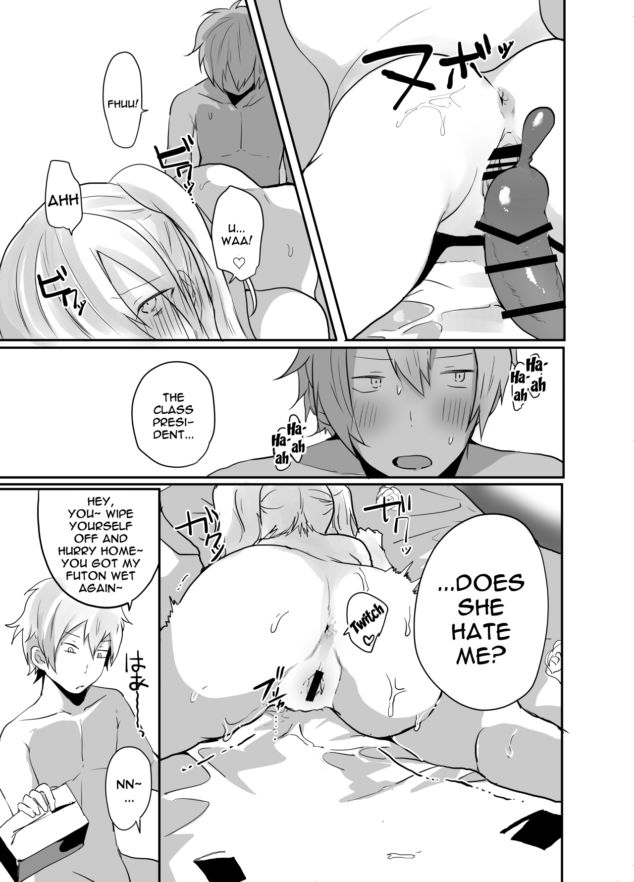 Iinchou wa Futsuu no Onnanoko ni Naritagatte iru | The Class President Wants To Be a Normal Woman page 6 full