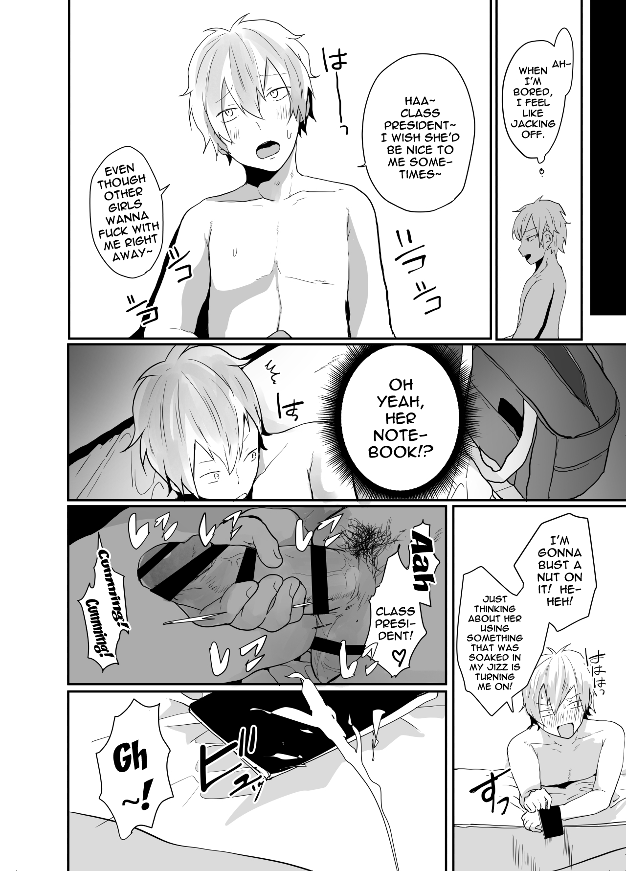 Iinchou wa Futsuu no Onnanoko ni Naritagatte iru | The Class President Wants To Be a Normal Woman page 7 full