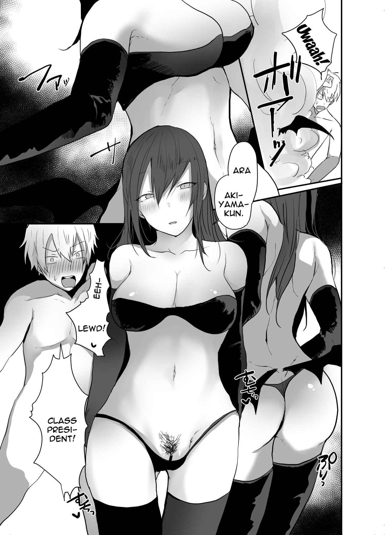 Iinchou wa Futsuu no Onnanoko ni Naritagatte iru | The Class President Wants To Be a Normal Woman page 8 full