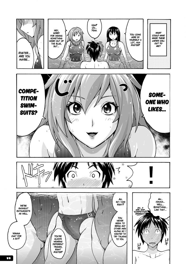Chijo Kyoupan Gari Kyouei Mizugi Chuudoku page 10 full