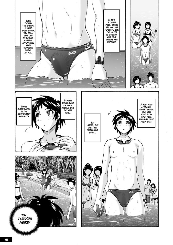 Chijo Kyoupan Gari Kyouei Mizugi Chuudoku page 4 full