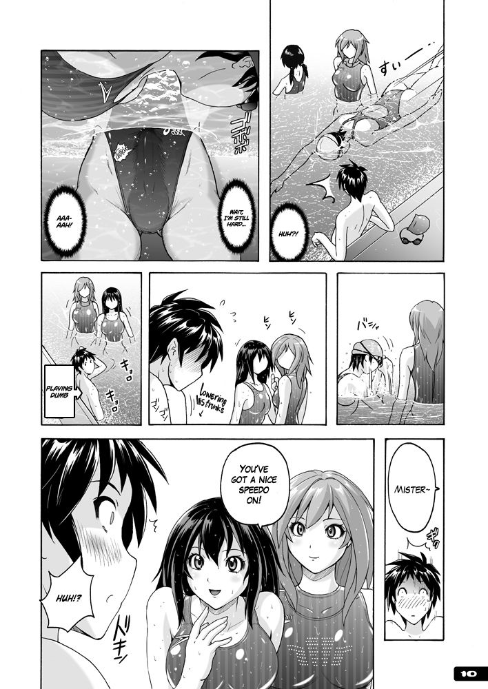 Chijo Kyoupan Gari Kyouei Mizugi Chuudoku page 9 full